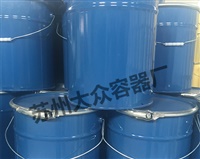 20L開(kāi)口桶-(2)